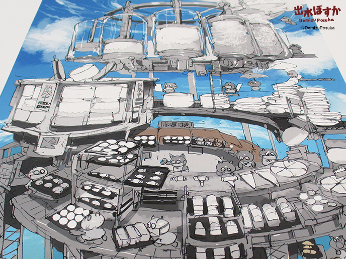 複製画|出水ぽすか先生