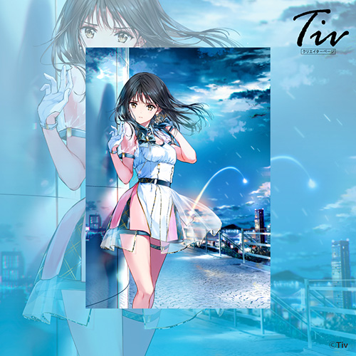 FUN'S PROJECT クリエイターページ｜Tiv