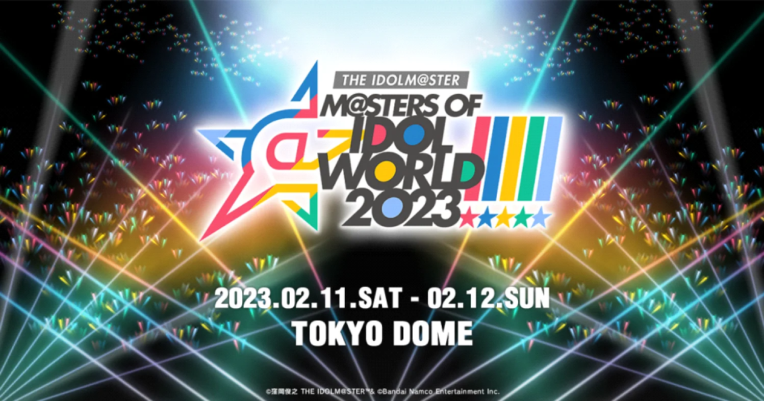 THE IDOLM@STER M@STER OF IDOL WORLD!!!! 2023